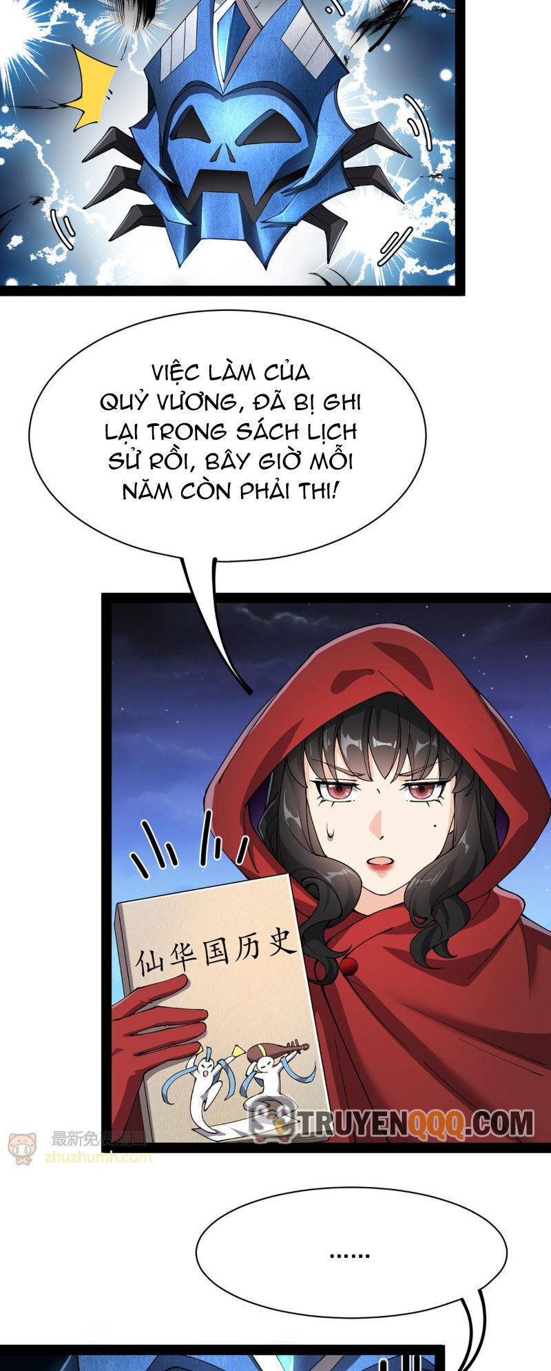 Nhật Ký Thường Ngày Của Tiên Vương Chương 76 Ảnh 5