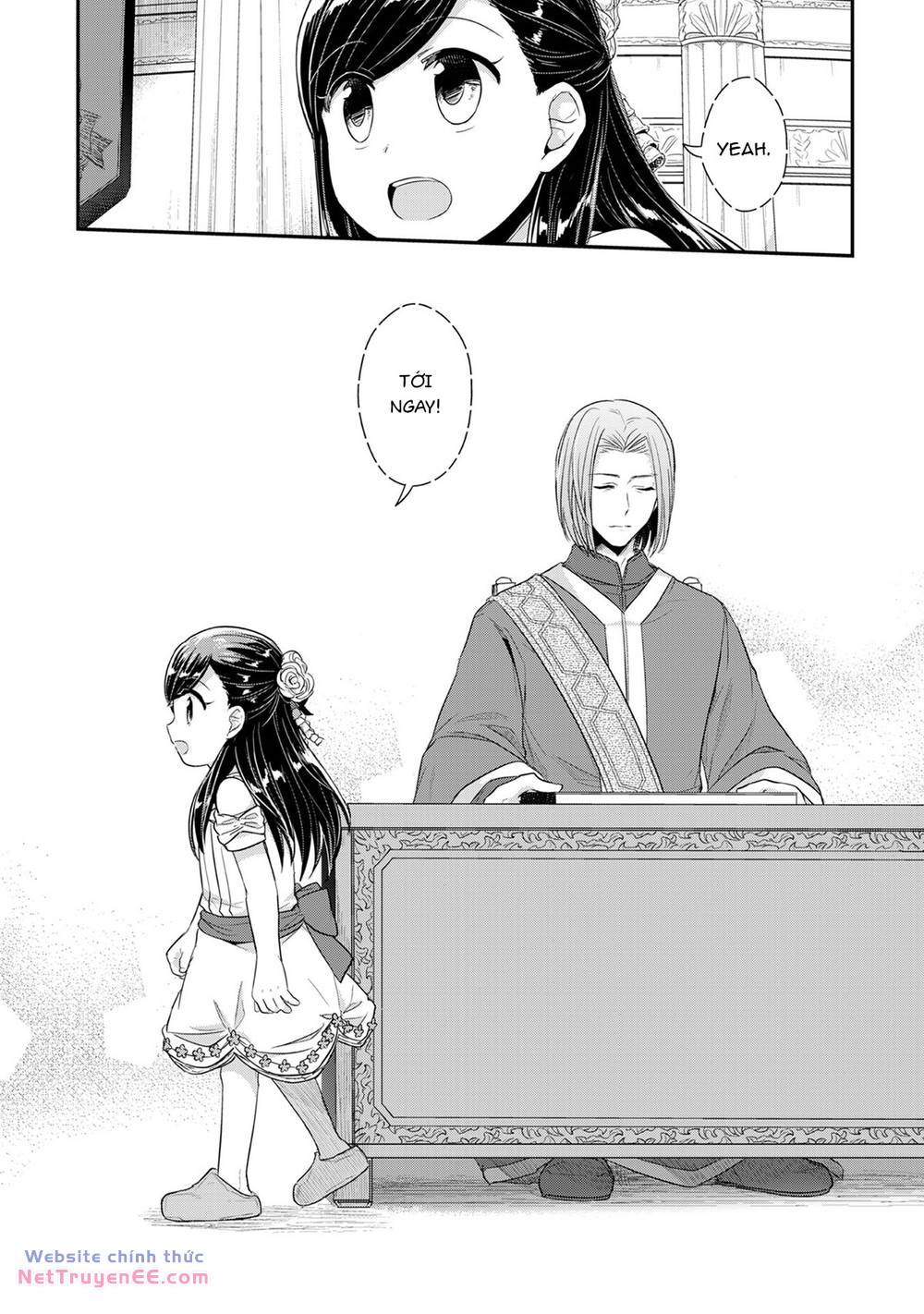 Honzuki No Gekokujou Chương 31 Ảnh 11