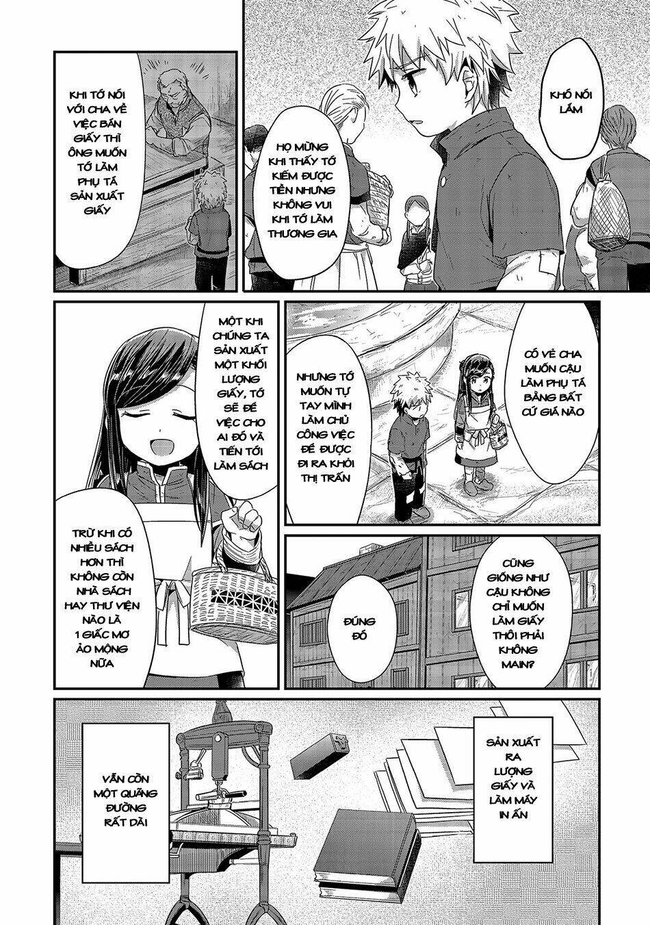 Honzuki No Gekokujou Chương 19 Ảnh 26