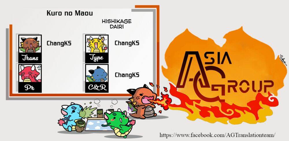 Kuro No Maou Chương 16 Ảnh 2
