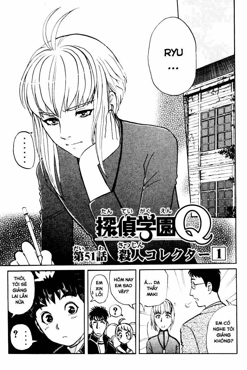 Detective Academy Q Chương 51 Ảnh 3