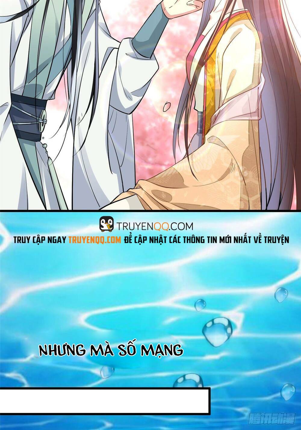 Vô Lương Cuồng Hậu Mê Hoặc Quân Vương Chương 1 Ảnh 16