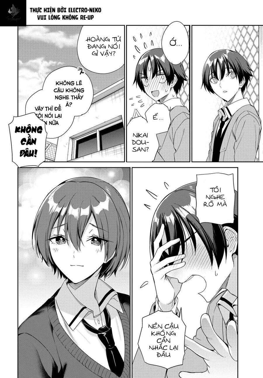 Ryoushin No Shakkin Wo Katagawari Shite Morau Jouken Wa Nihon Ichi Chương 22 Ảnh 13