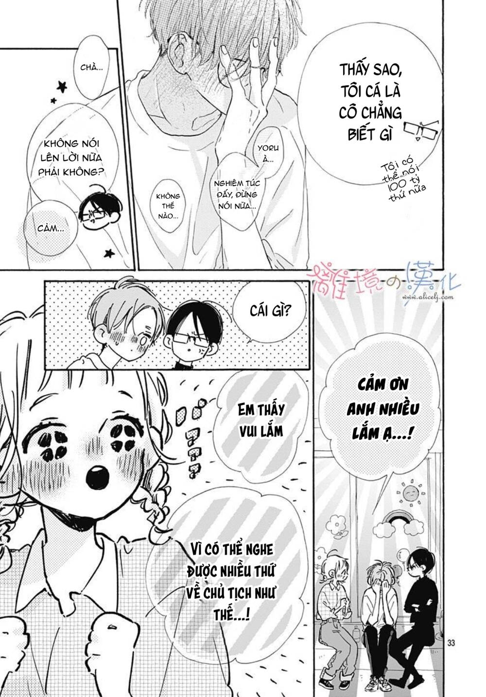 Hinata No Blue Chương 6 Ảnh 35
