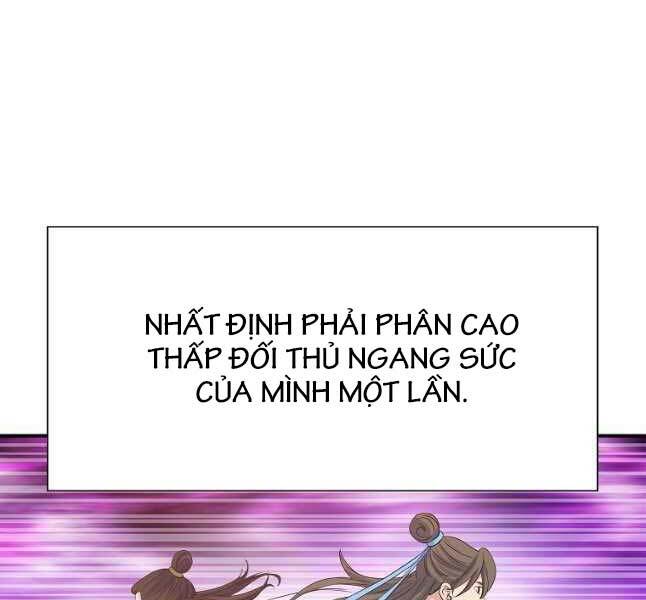 Hoành Tảo Cửu Châu Chương 65 Ảnh 41