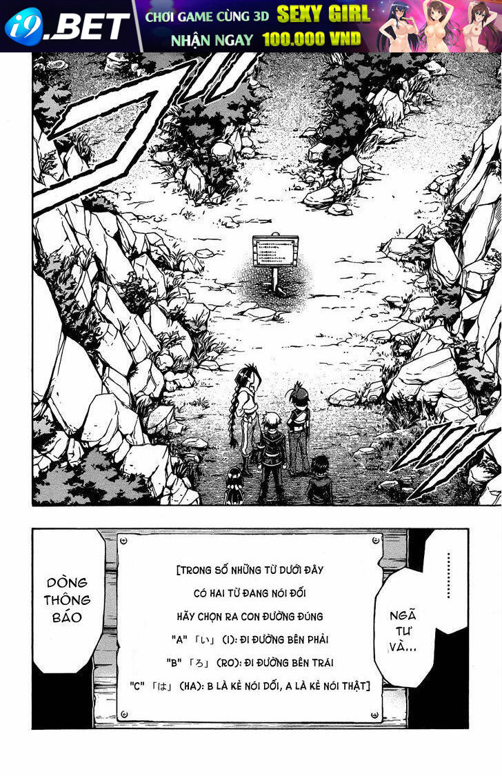 Medaka Box Chương 160 Ảnh 17