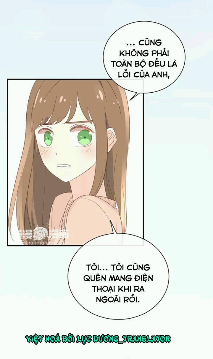 Tôi Bị Idol... Chuyện Không Thể Tả Chương 109 Ảnh 23