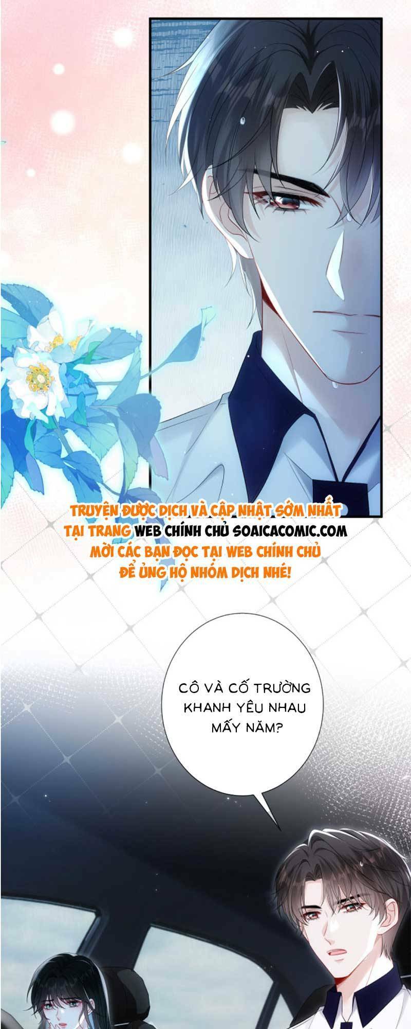 Anh Hoắc Ngoan Ngoãn Nuông Chiều Tôi Chương 5 Ảnh 10