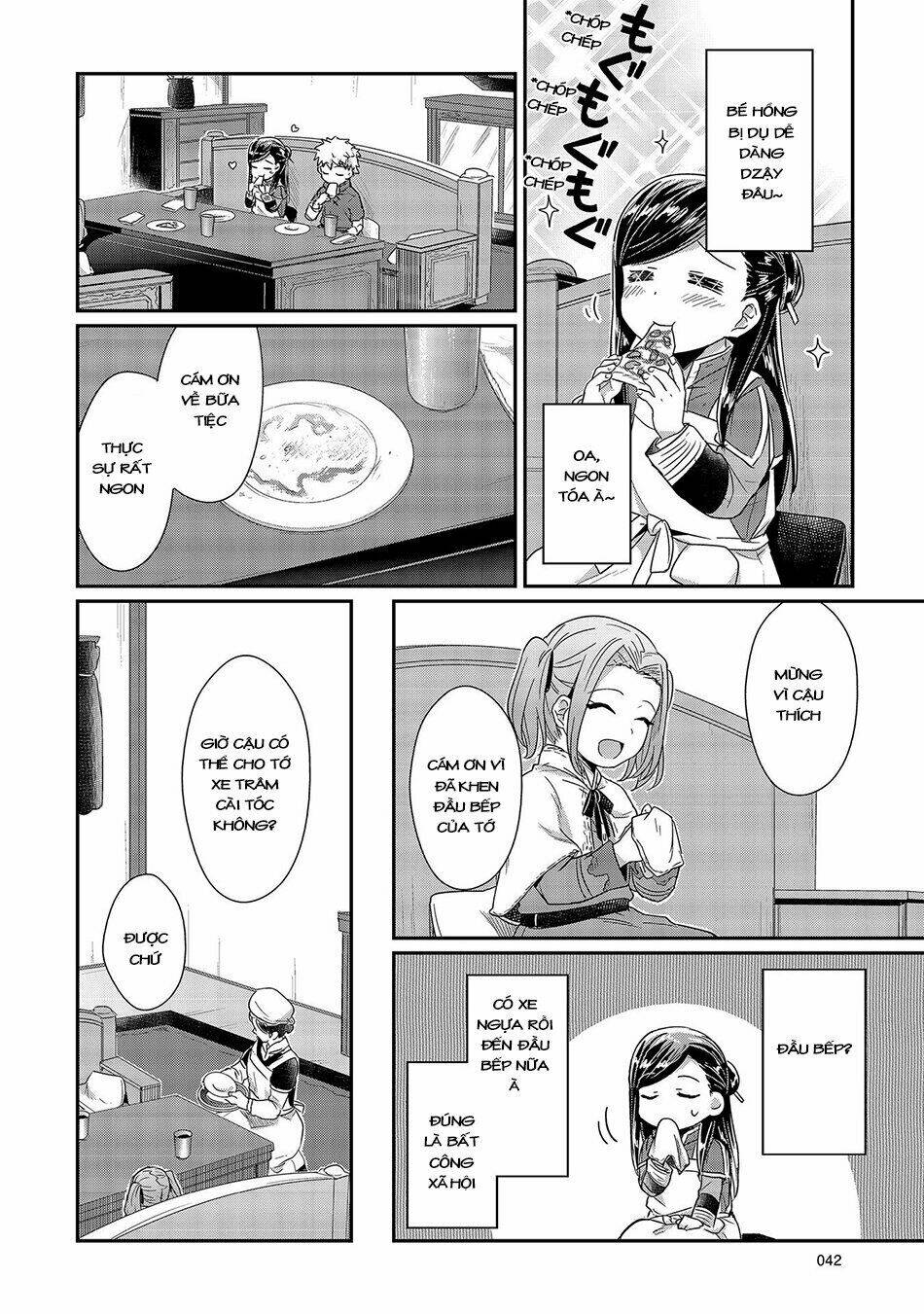 Honzuki No Gekokujou Chương 21 Ảnh 16