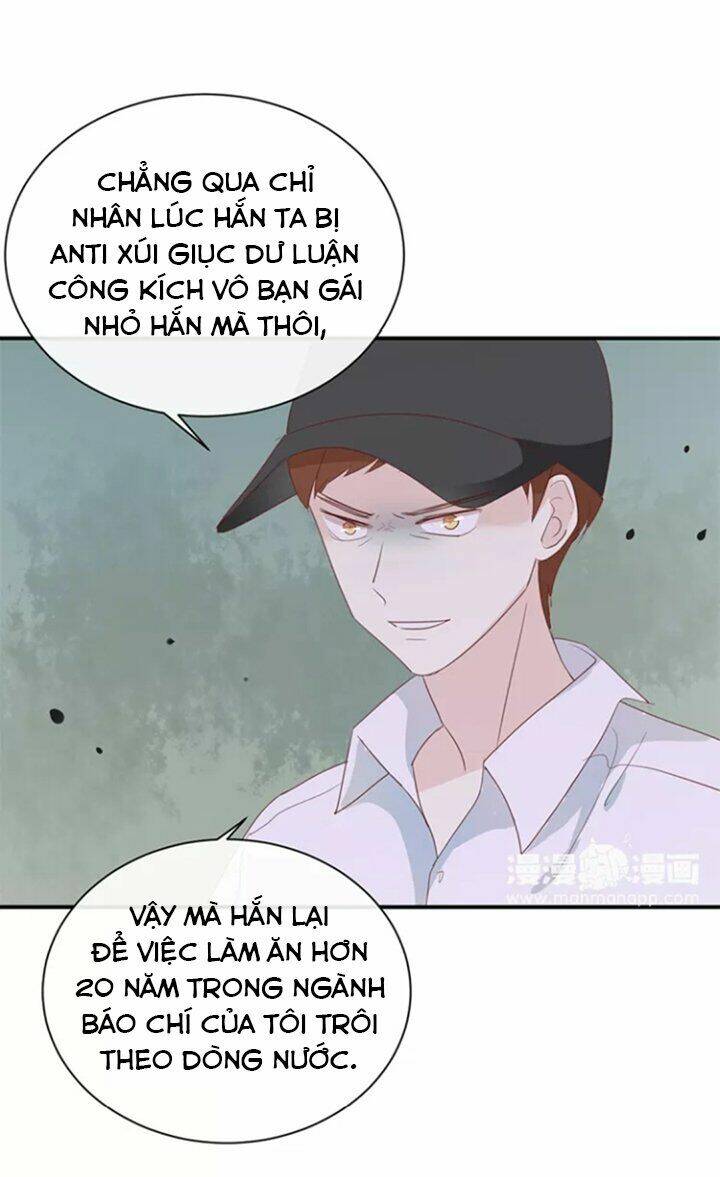Tôi Bị Idol... Chuyện Không Thể Tả Chương 117 Ảnh 22