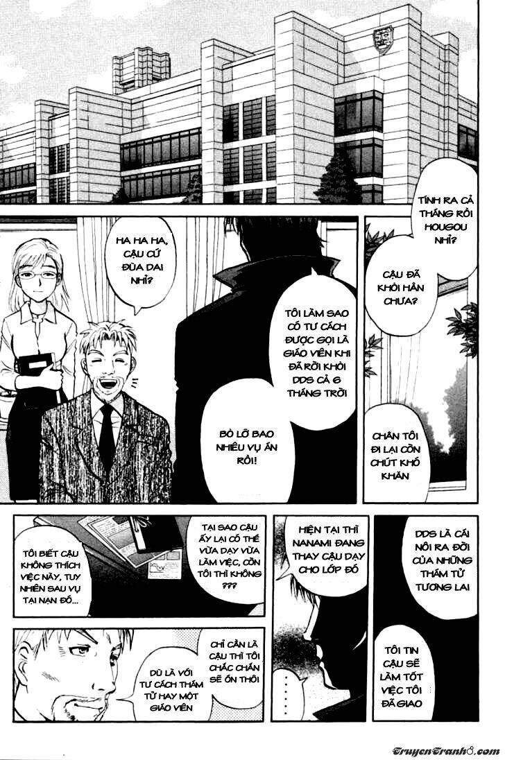Detective Academy Q Chương 47 Ảnh 4