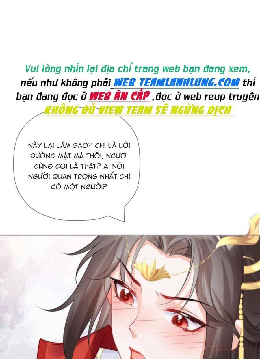 Thiết Lập Ác Nữ Của Tôi Sụp Đổ Rồi Chương 42 Ảnh 25