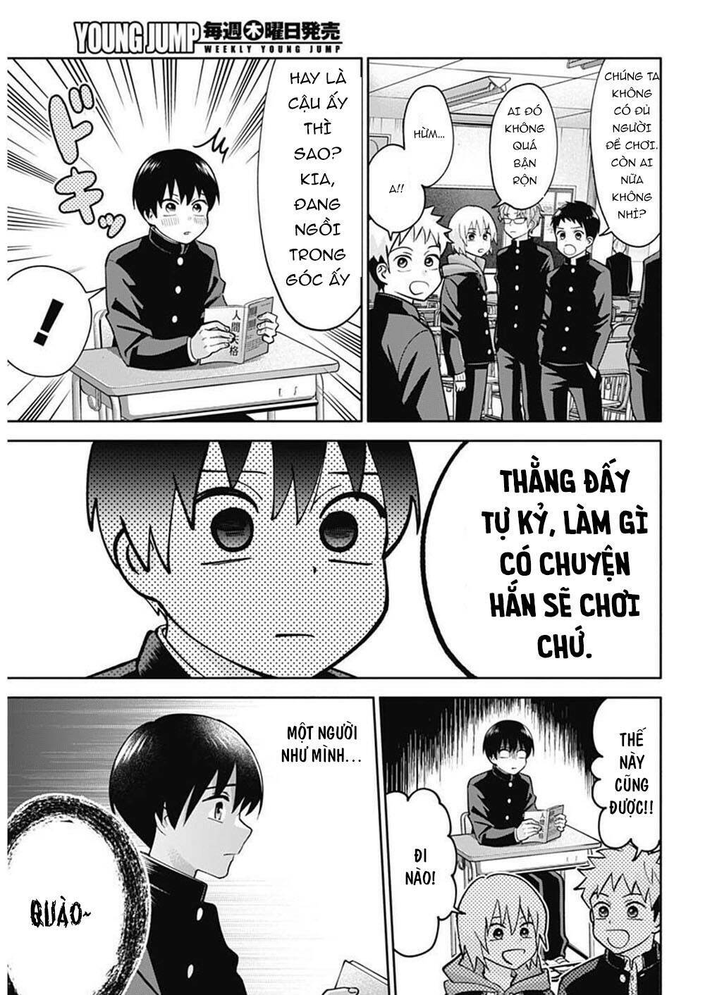 Shigure-San Muốn Trở Thành Người Hướng Ngoại!! Chương 1 Ảnh 9