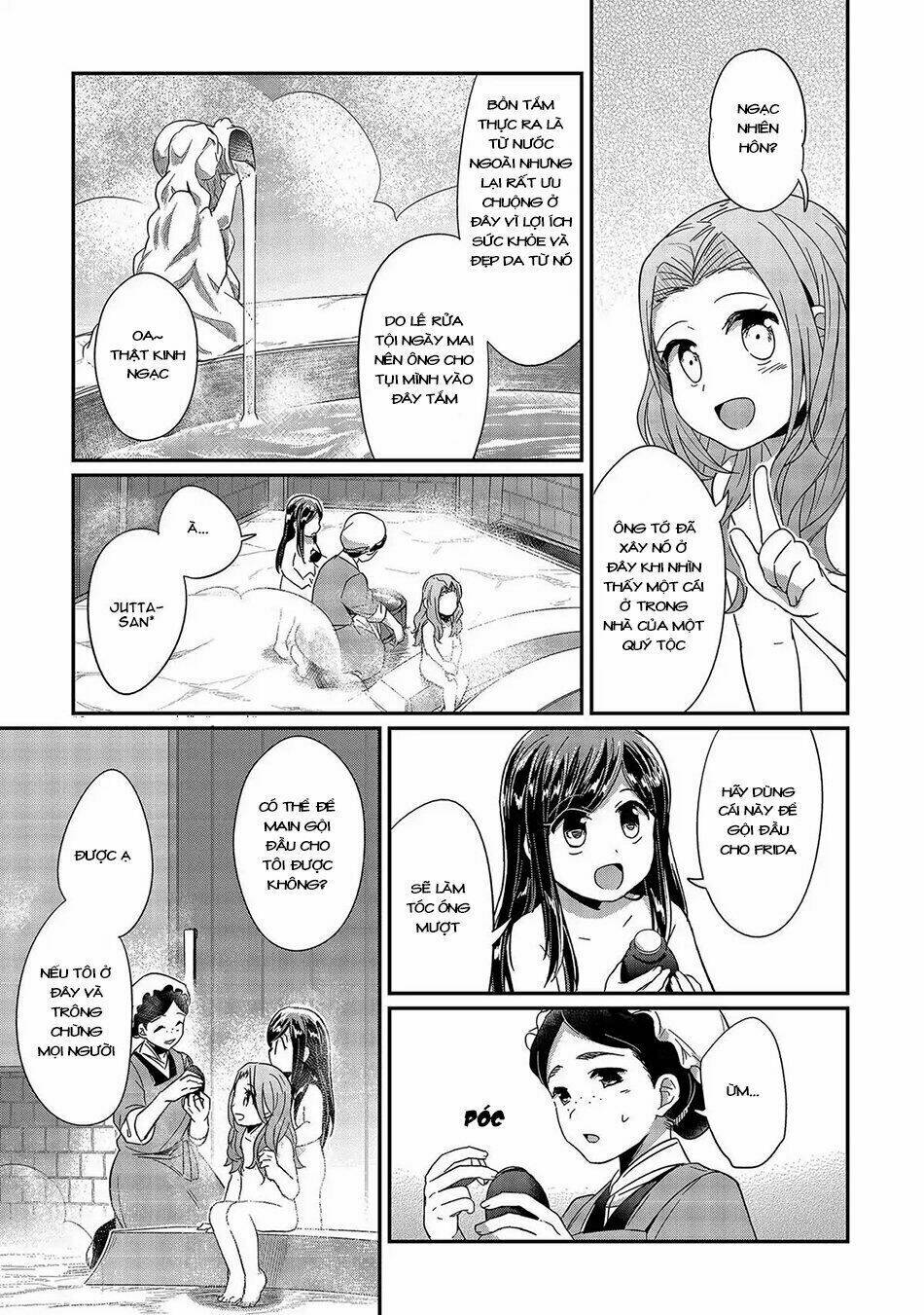 Honzuki No Gekokujou Chương 25 Ảnh 34