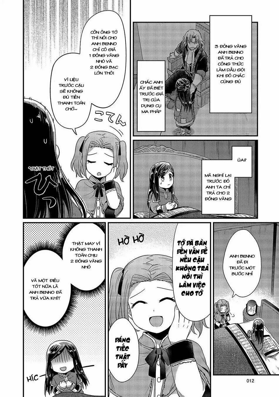 Honzuki No Gekokujou Chương 25 Ảnh 14
