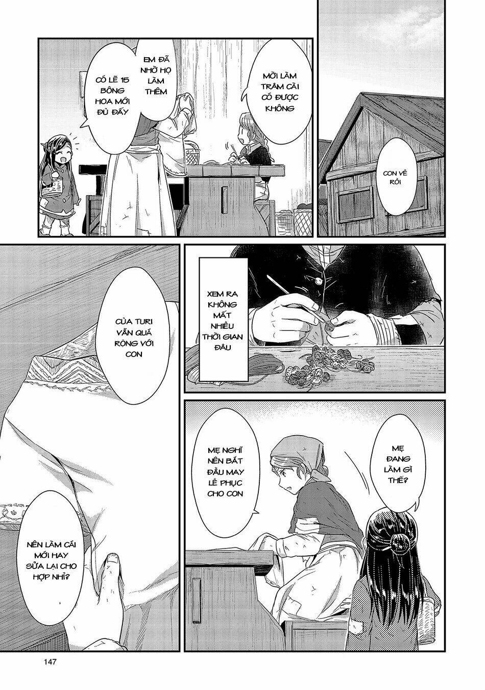 Honzuki No Gekokujou Chương 24 Ảnh 11