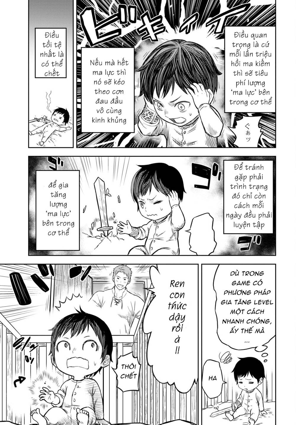 Monogatari No Kuromaku Ni Tensei Shite Chương 1 Ảnh 15