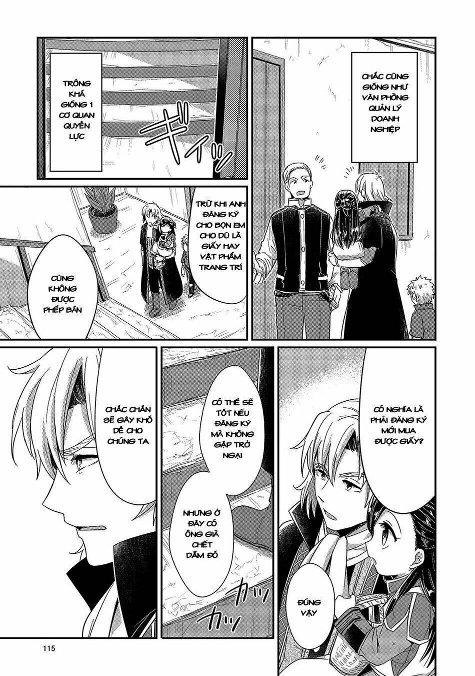 Honzuki No Gekokujou Chương 18 Ảnh 20