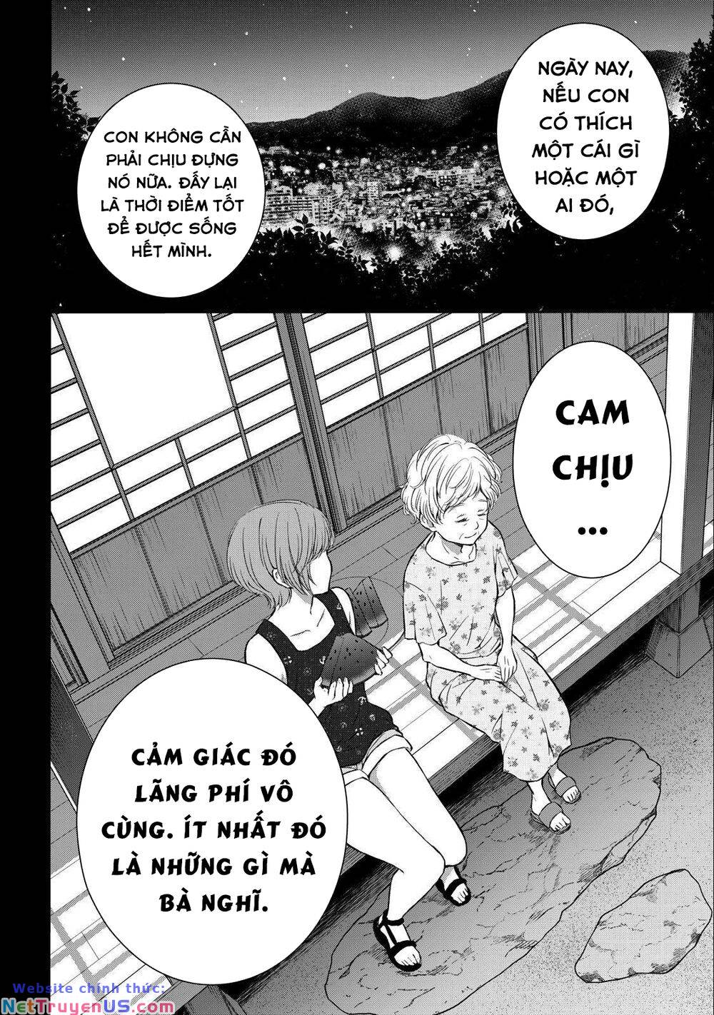 Gal Nipa-Chan Wa Semararetai Chương 26 Ảnh 18