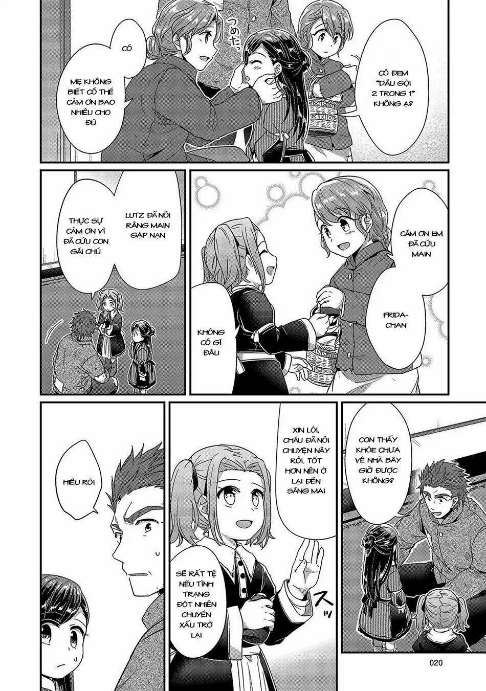 Honzuki No Gekokujou Chương 25 Ảnh 22