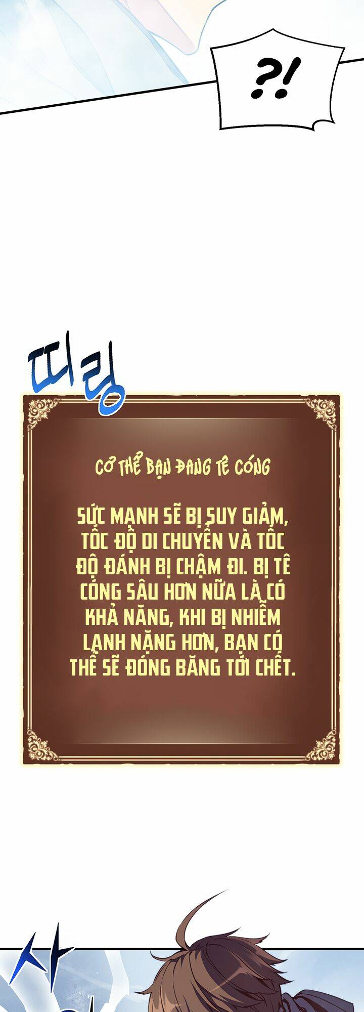 Hành Trình Đế Vương Chương 158 Ảnh 16