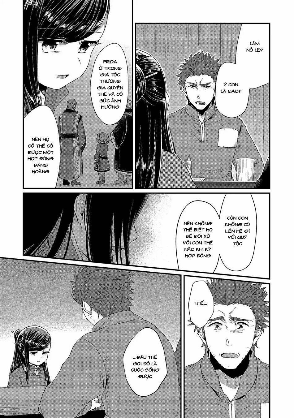 Honzuki No Gekokujou Chương 27 Ảnh 11