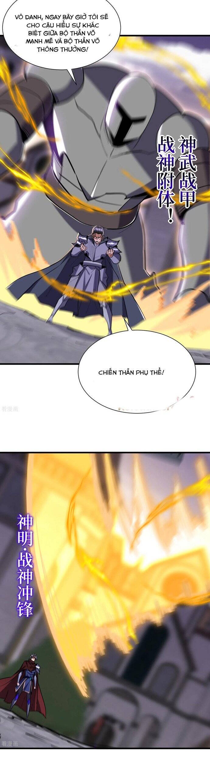 Từ Dã Quái Bắt Đầu Thăng Cấp Chương 92 Ảnh 5