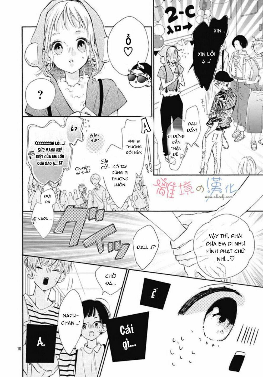 Hinata No Blue Chương 4 Ảnh 12