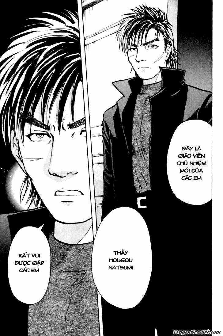 Detective Academy Q Chương 47 Ảnh 8