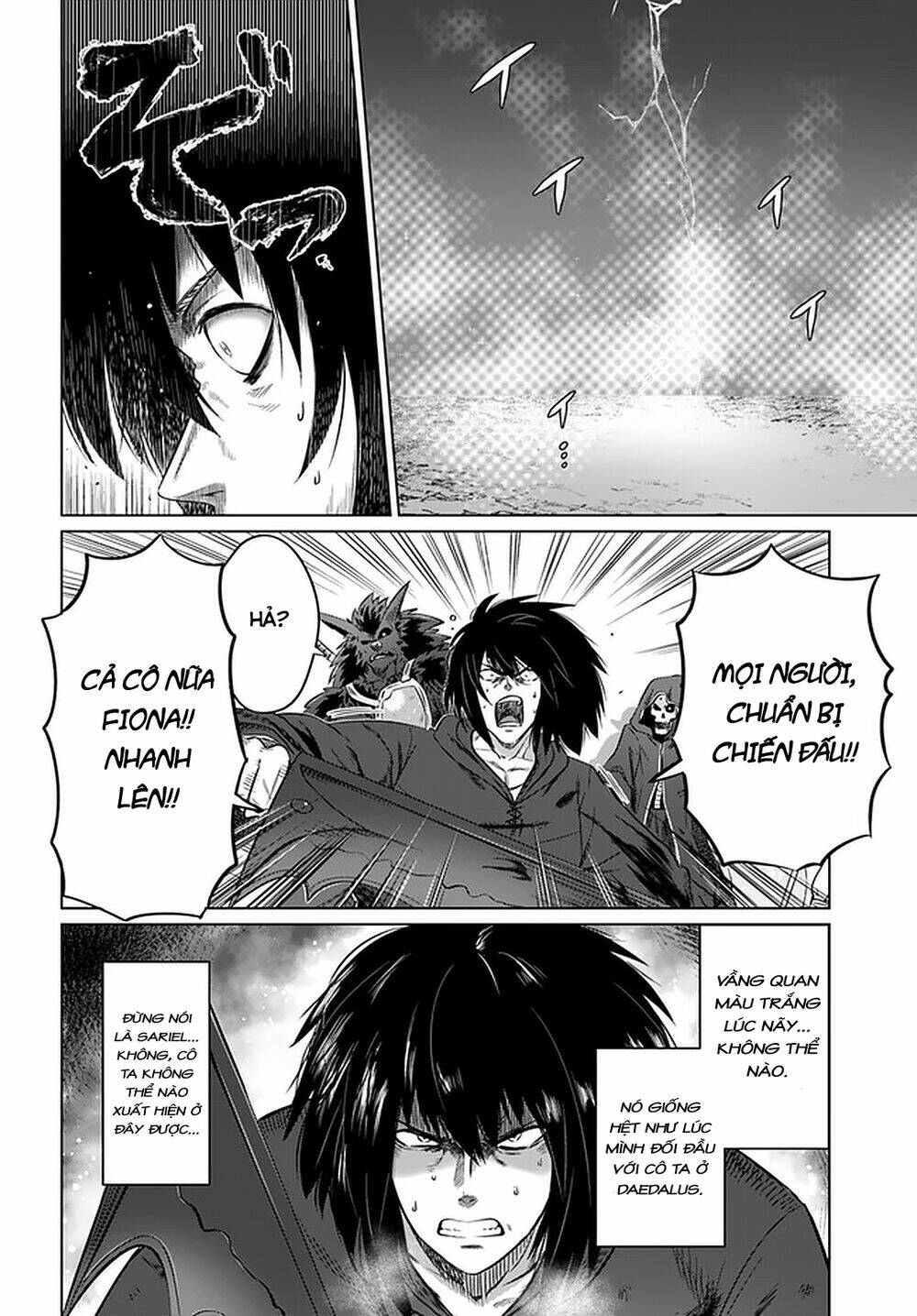 Kuro No Maou Chương 25 Ảnh 24