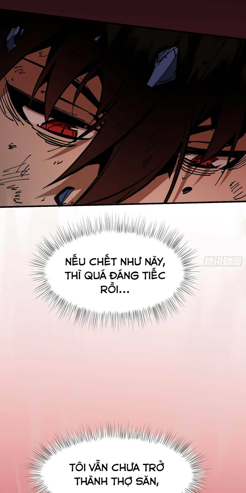 Ta Thực Sự Không Phải Là Ma Vương Chương 1 Ảnh 86