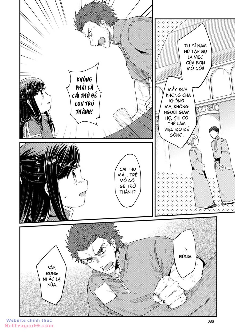 Honzuki No Gekokujou Chương 32 Ảnh 9