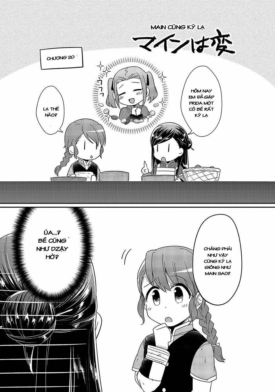 Honzuki No Gekokujou Chương 24.5 Ảnh 14