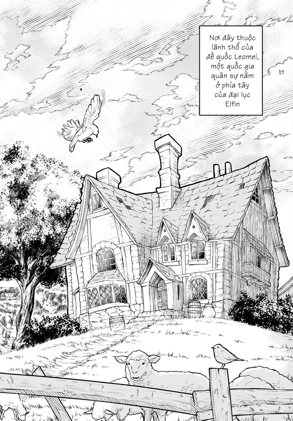 Monogatari No Kuromaku Ni Tensei Shite Chương 1 Ảnh 8