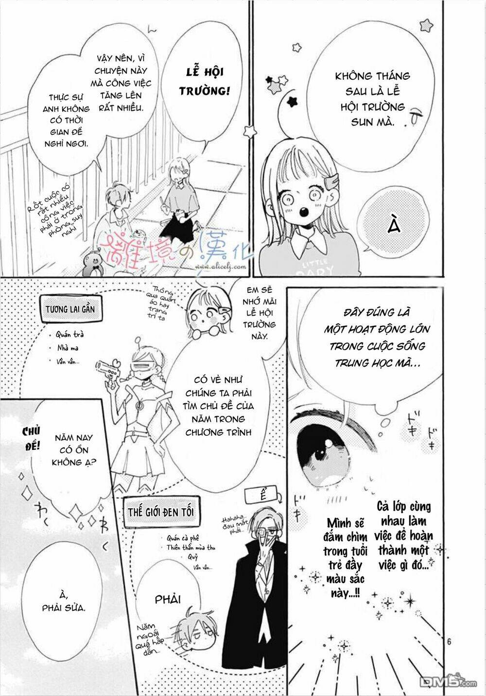 Hinata No Blue Chương 3 Ảnh 8