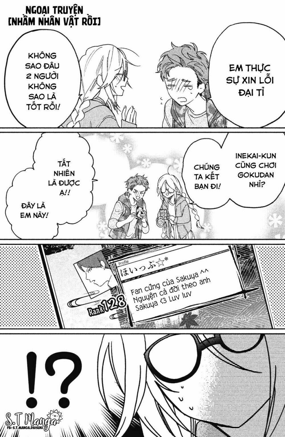 Gokutsuma Days: Gokudou Sankyoudai Ni Semaretemasu Chương 2 Ảnh 69