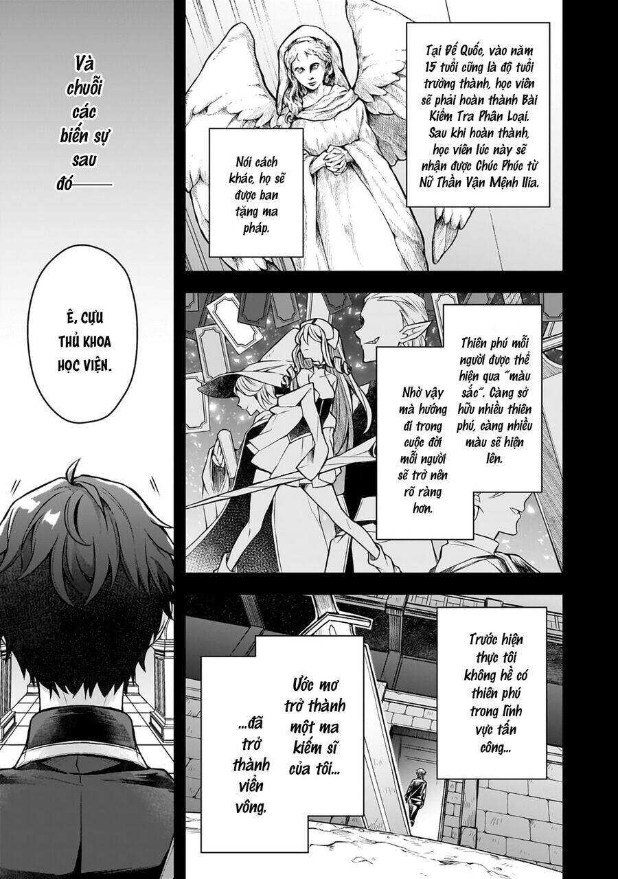 Kougekiryoku Zero Kara Hajimeru Kenseitan Chương 1 Ảnh 18