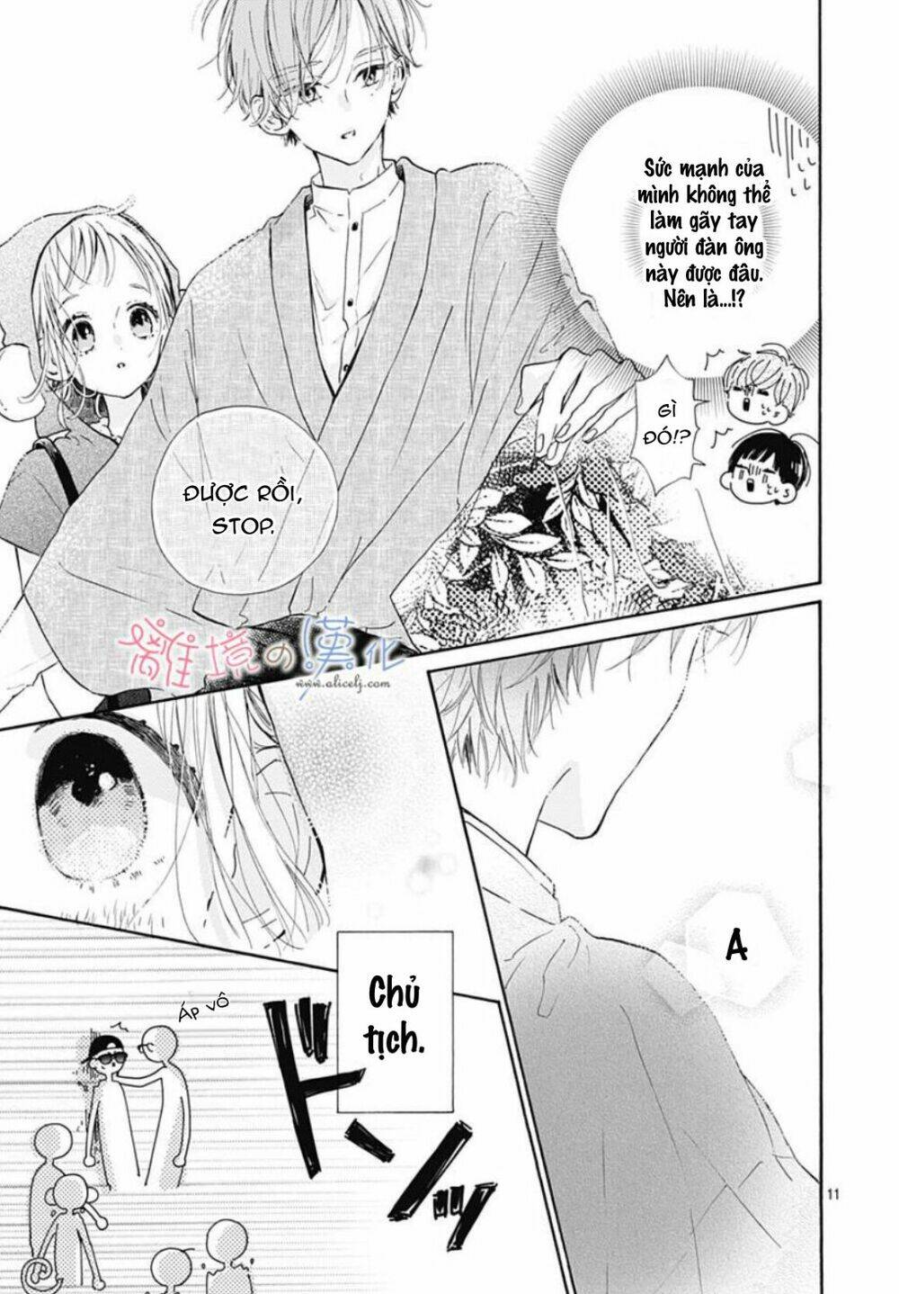 Hinata No Blue Chương 4 Ảnh 13