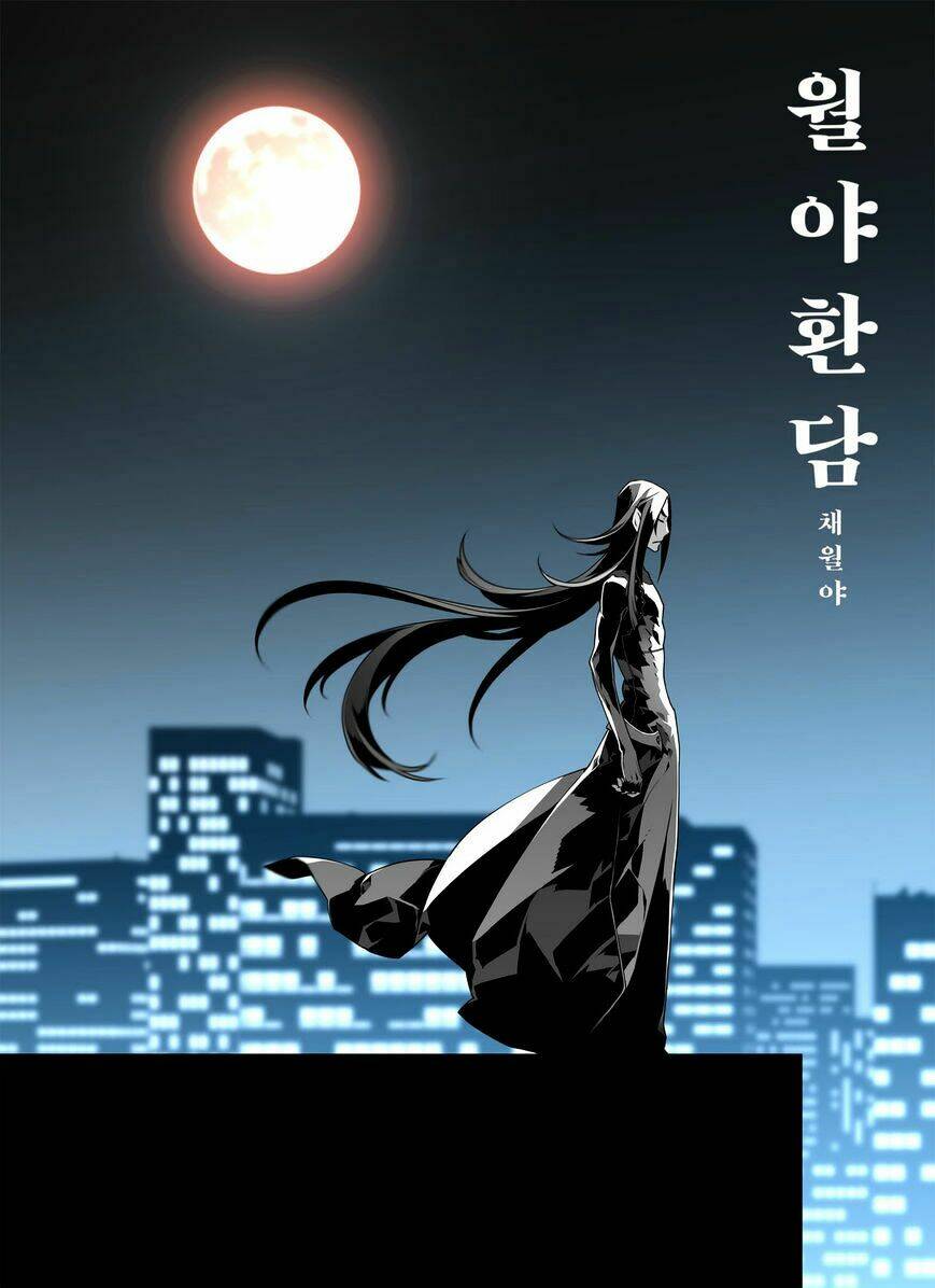Phantasmal Tale Under The Moonlight Manhwa Chương 14 Ảnh 2