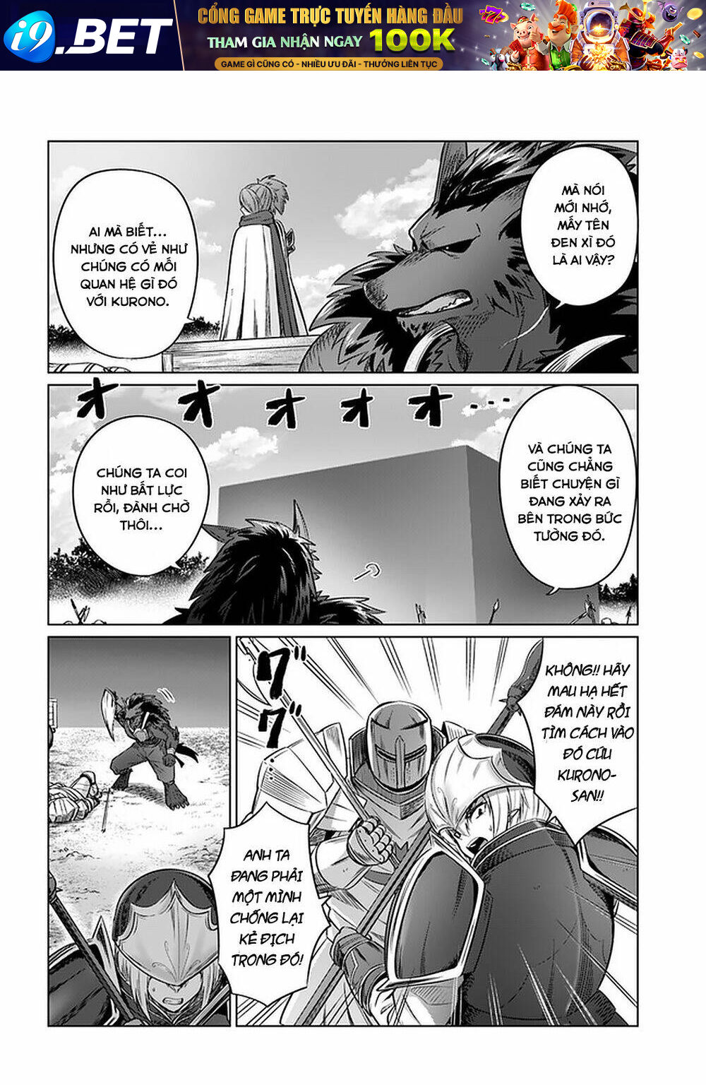 Kuro No Maou Chương 24 Ảnh 18