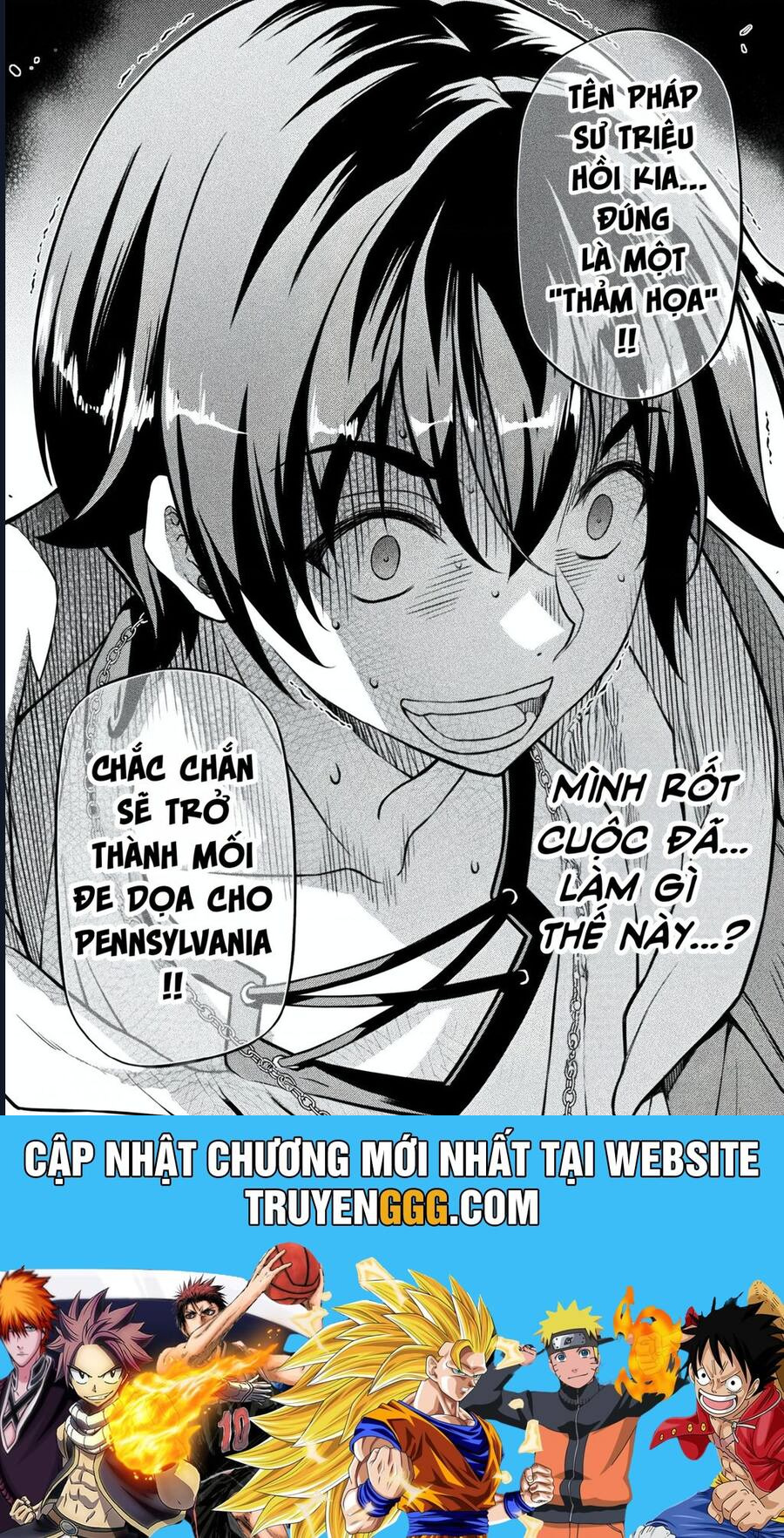 Drawing: Saikyou Mangaka Wa Oekaki Skill De Isekai Musou Suru! Chương 128 Ảnh 20