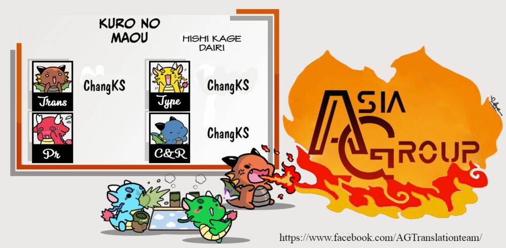 Kuro No Maou Chương 9 Ảnh 2