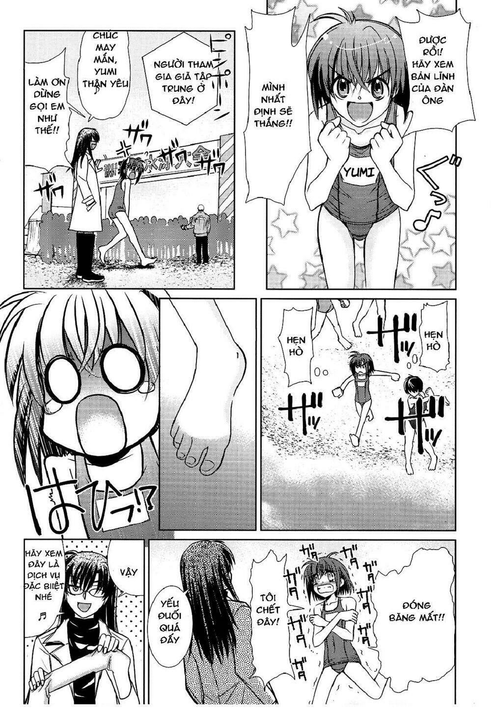 Sensei No Boku Chương 2 Ảnh 9