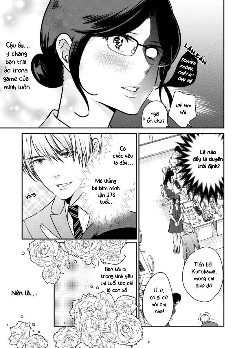 Majo Wa Mioji Kara Chương 1 Ảnh 13