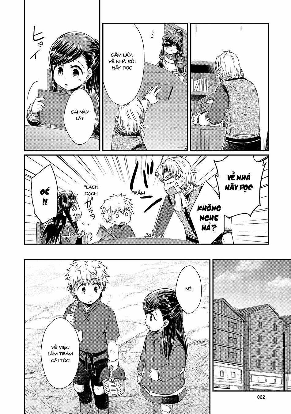 Honzuki No Gekokujou Chương 21 Ảnh 36
