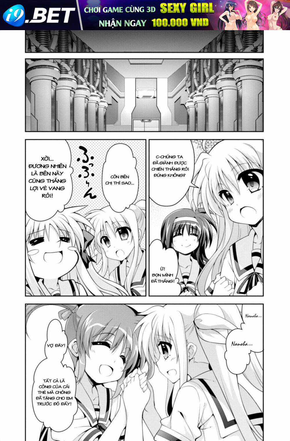 Mahou Shoujo Lyrical Nanoha Innocent Chương 14 Ảnh 11
