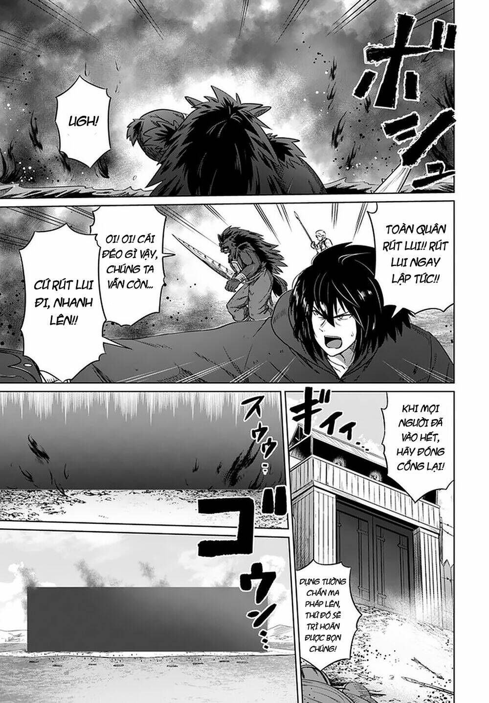 Kuro No Maou Chương 23 Ảnh 11