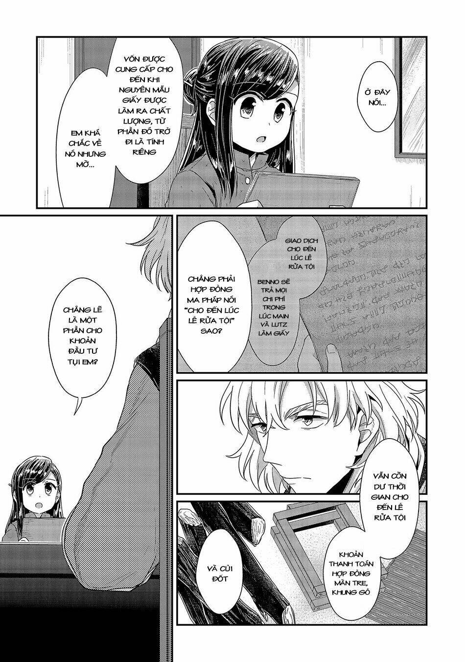Honzuki No Gekokujou Chương 23 Ảnh 17