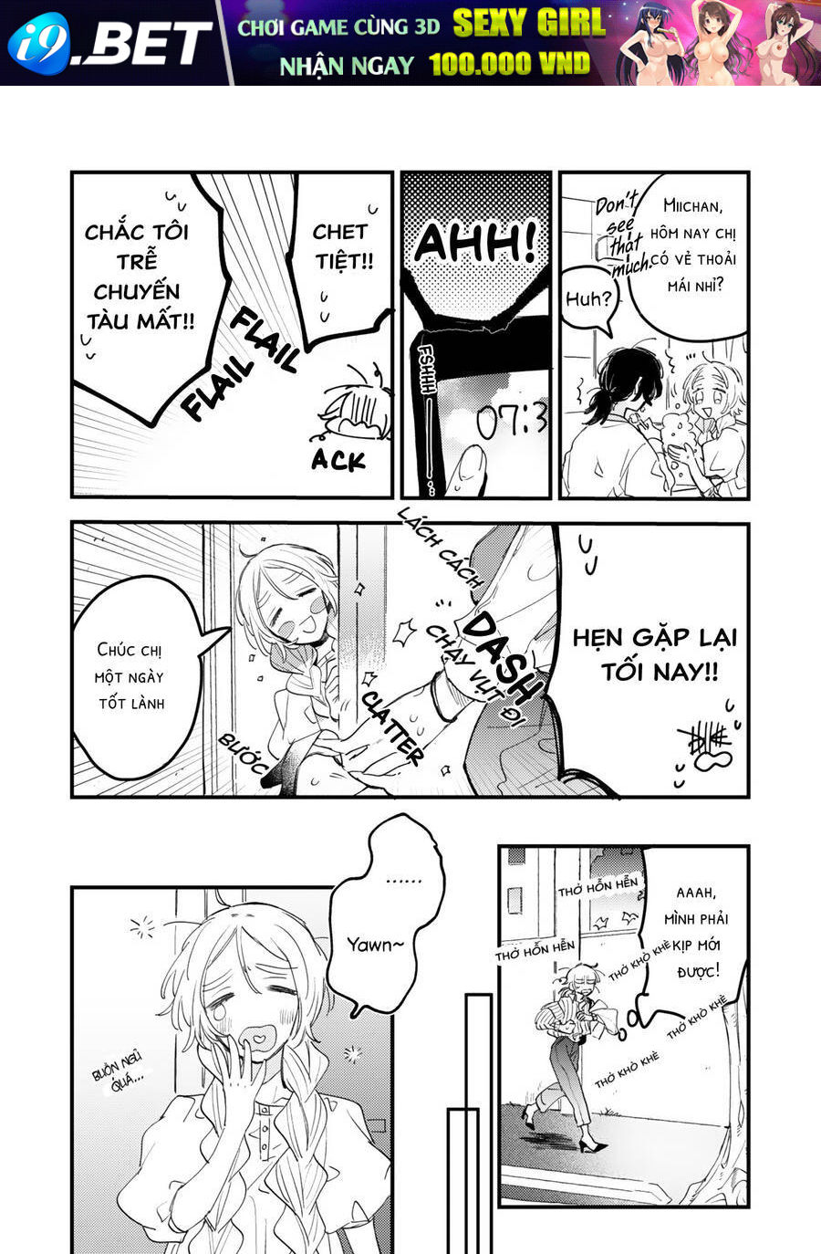 Mi-Chan To Airi Mii-Chan Quên Mang Bữa Trưa! Nàng Phù Thủy Bắt Tay Lên Đường Đưa Cơm Thôi! Chương 5 Ảnh 9