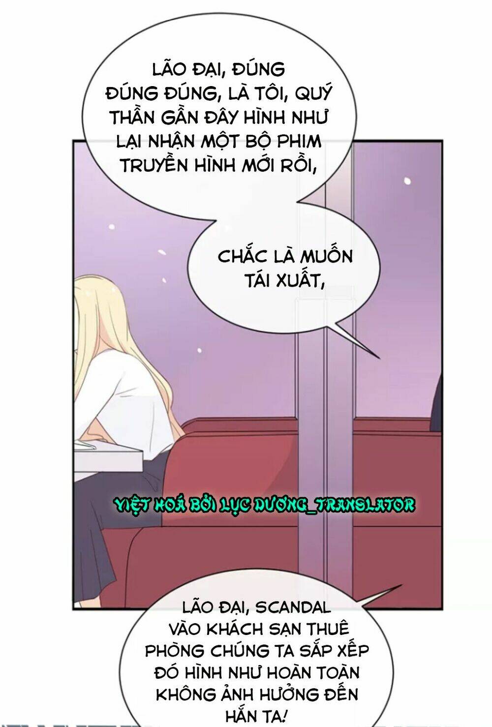 Tôi Bị Idol... Chuyện Không Thể Tả Chương 114 Ảnh 25